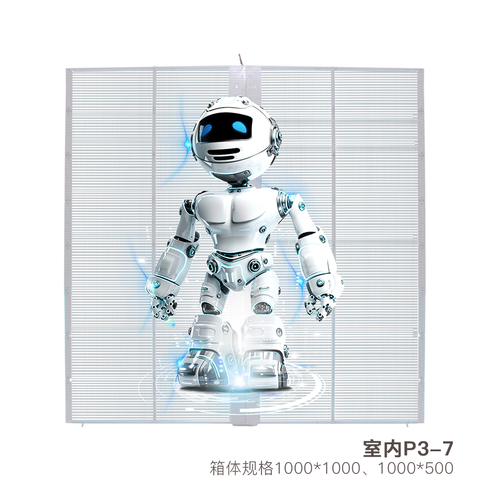 ҃(ni)P3-7