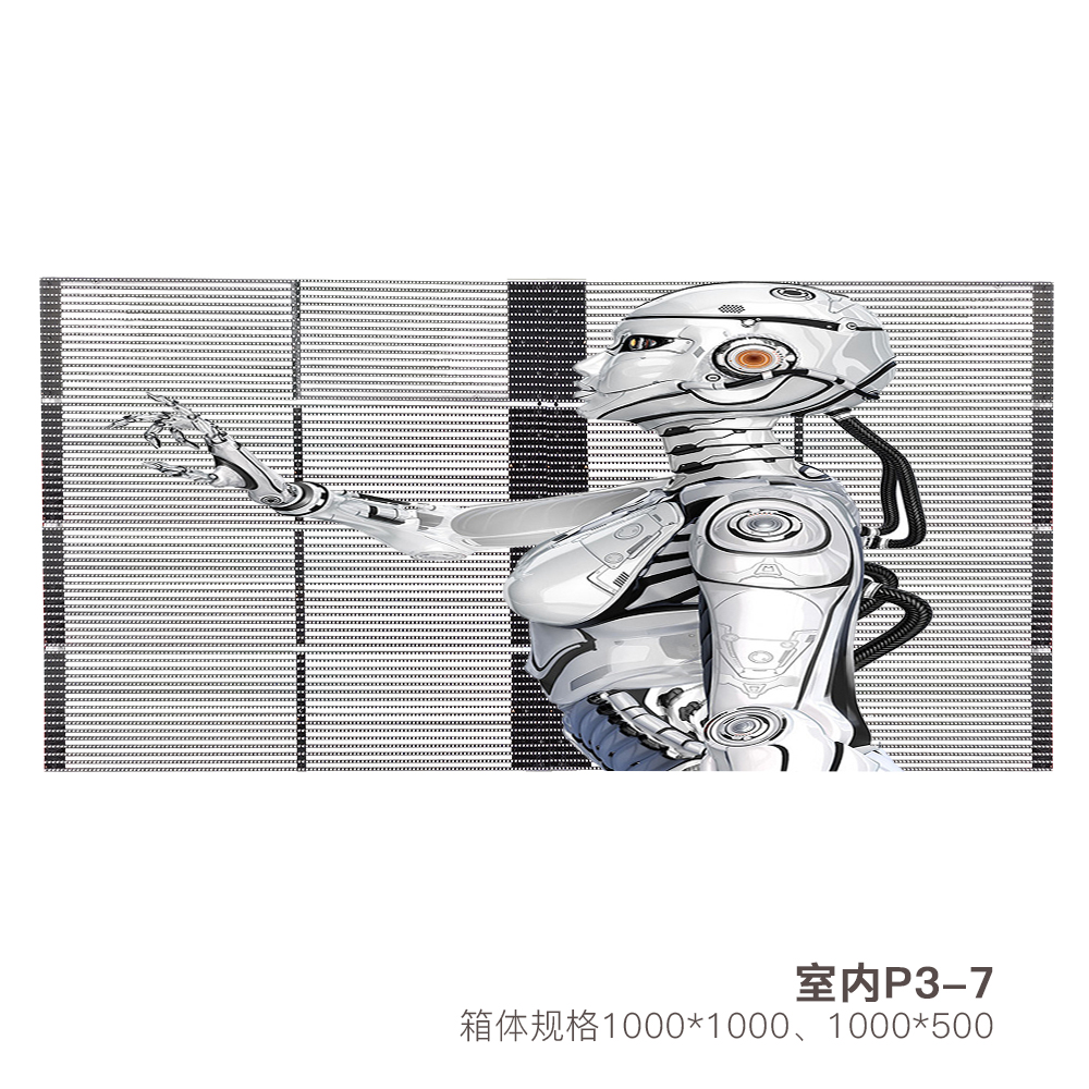 ҃(ni)͸P3-7